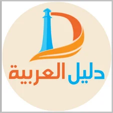 شركة9