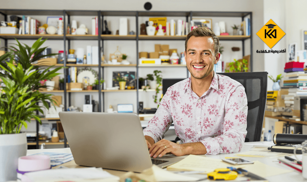 الحرية المالية