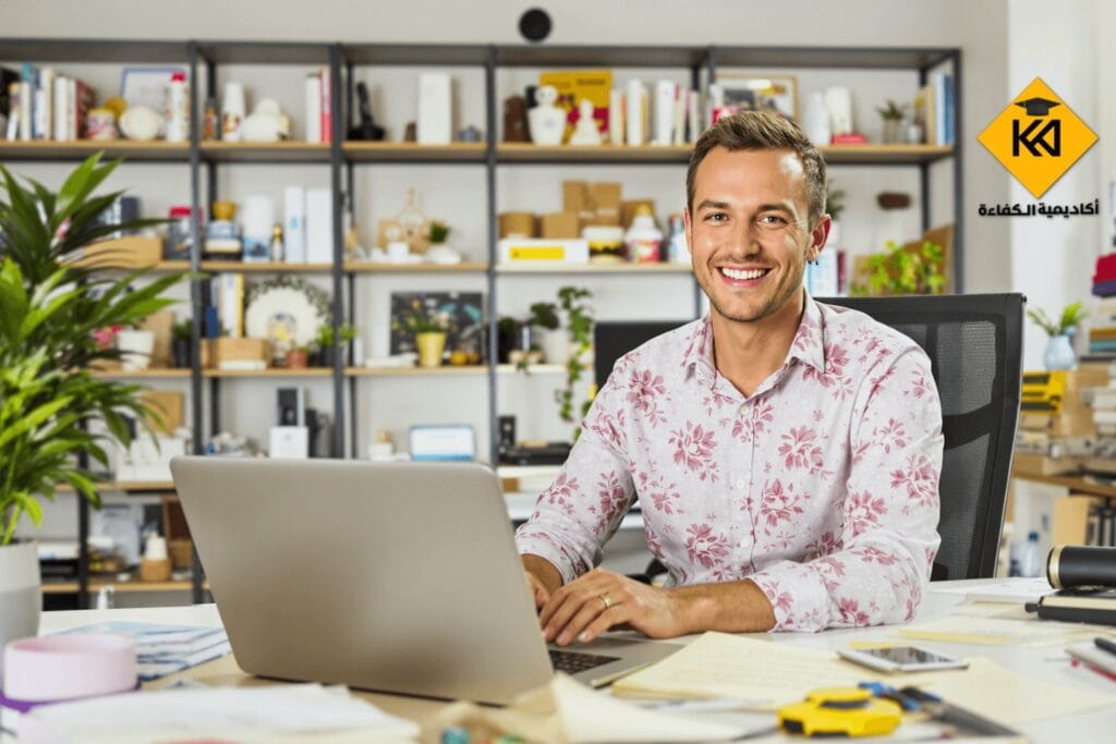 اصنع حريتك المالية والمهنية